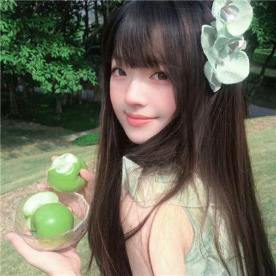 血口